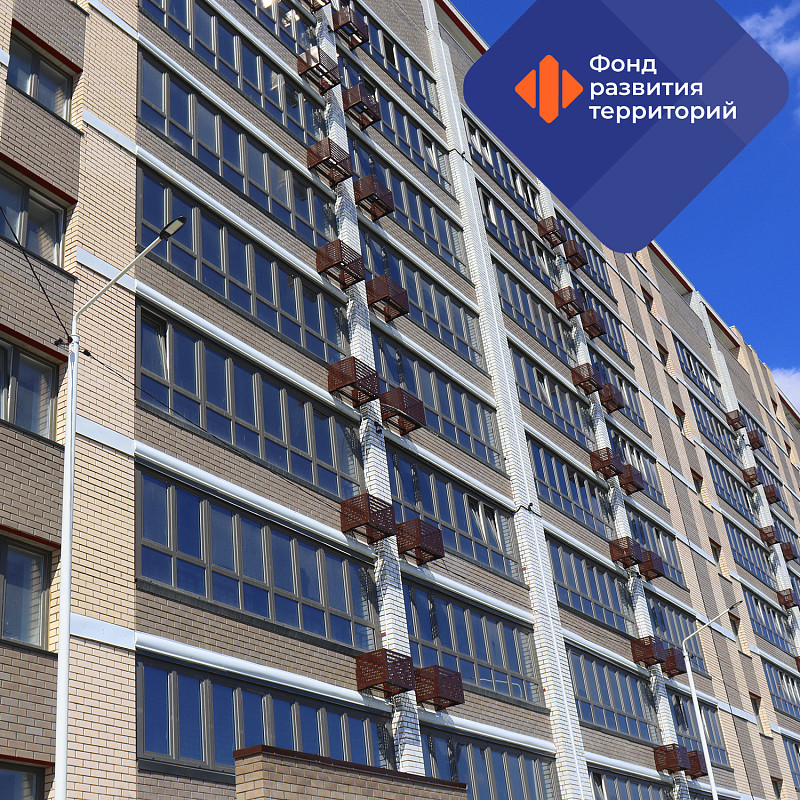 Более 13 тыс. россиян переехали из аварийных домов в I квартале 2026 года